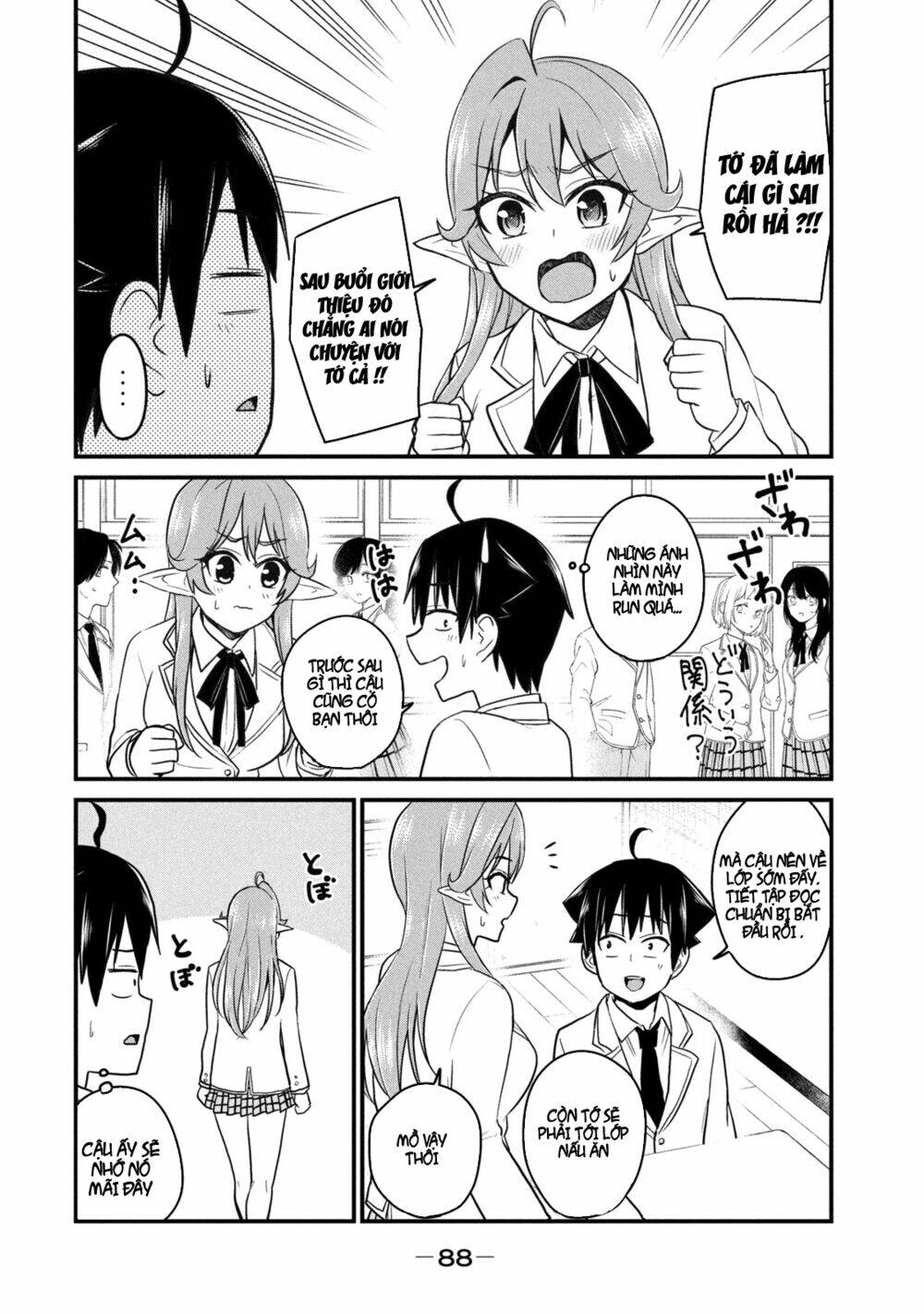 Otaku No Tonari Wa Erufu Desuka? Chapter 3 - Next Chapter 4