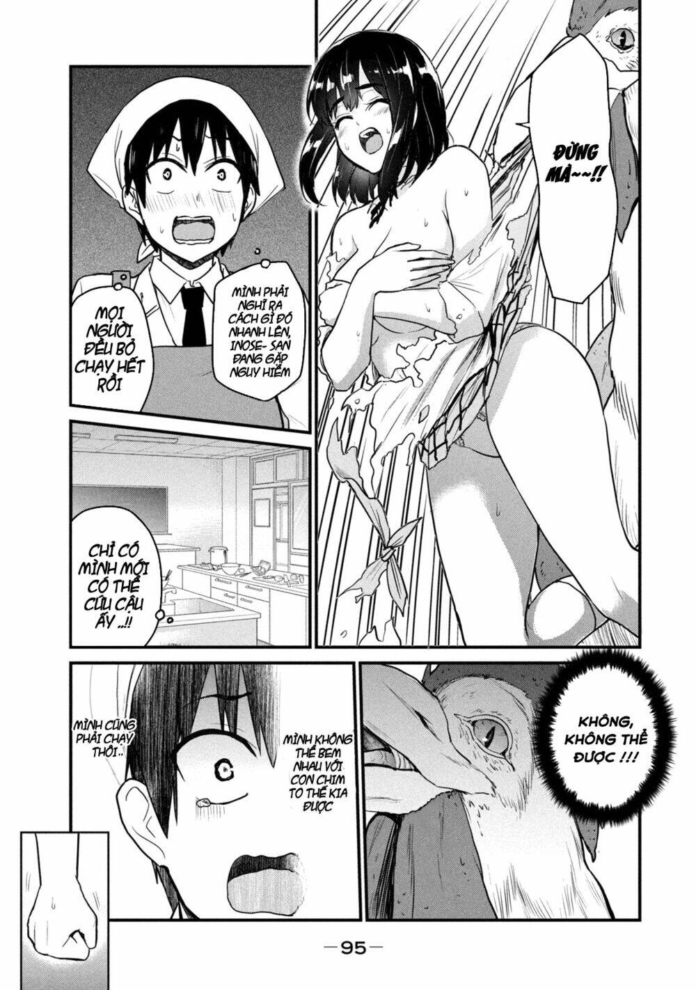 Otaku No Tonari Wa Erufu Desuka? Chapter 3 - Next Chapter 4