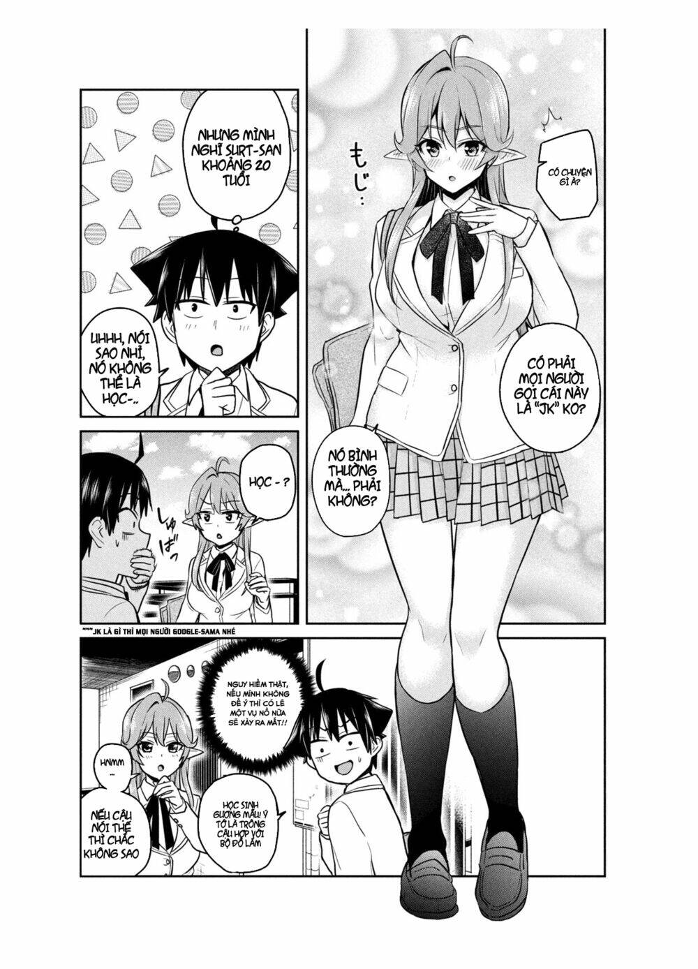 Otaku No Tonari Wa Erufu Desuka? Chapter 3 - Next Chapter 4