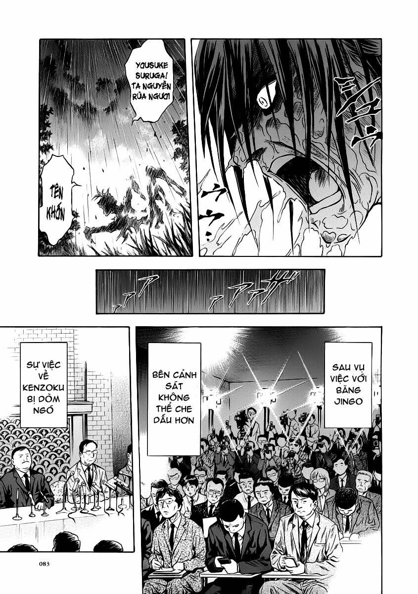 Otogi Matsuri Chapter 52 - Trang 2