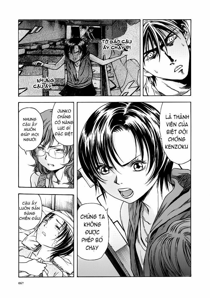 Otogi Matsuri Chapter 52 - Trang 2