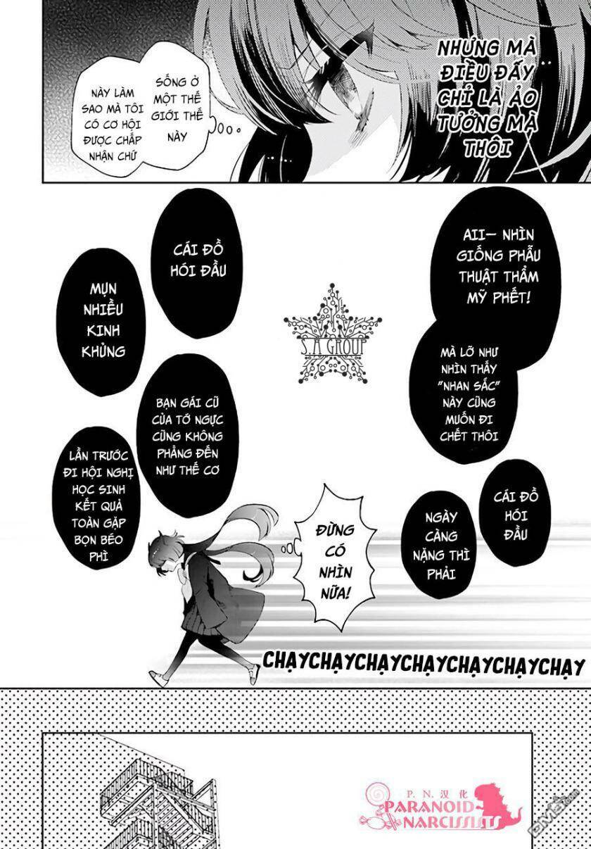 Otome Monster Caramelize Chapter 1 - Trang 2