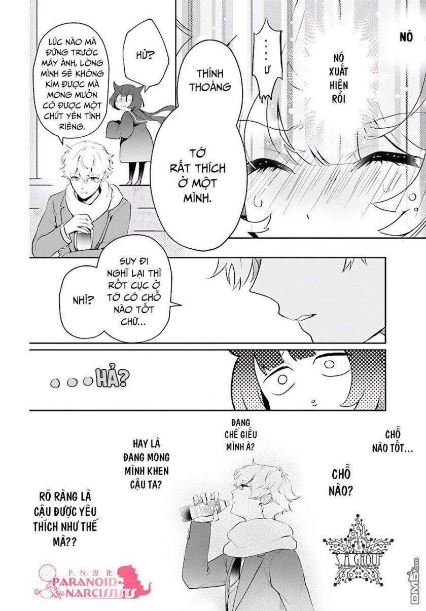 Otome Monster Caramelize Chapter 1 - Trang 2