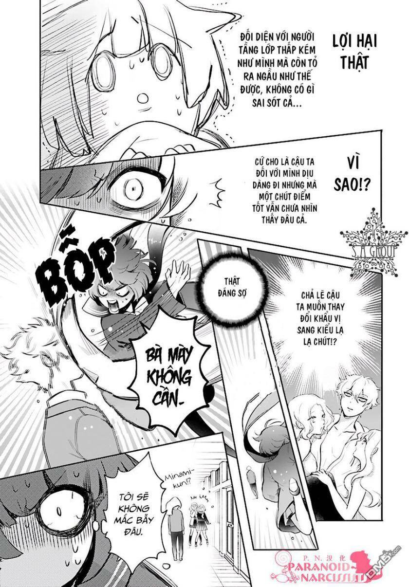 Otome Monster Caramelize Chapter 1 - Trang 2