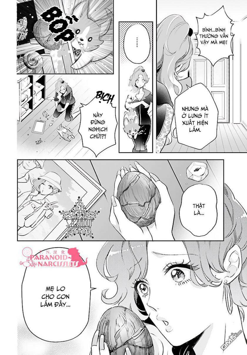 Otome Monster Caramelize Chapter 1 - Trang 2