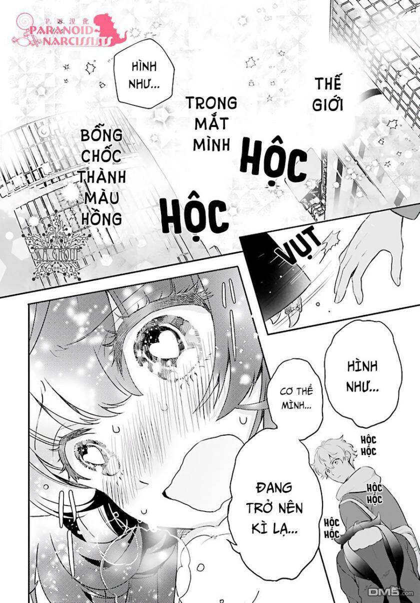 Otome Monster Caramelize Chapter 1 - Trang 2