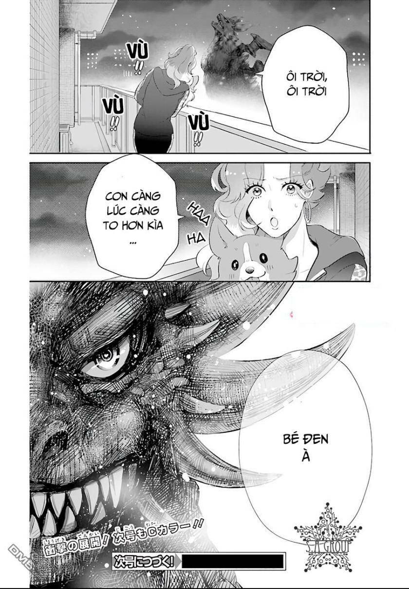 Otome Monster Caramelize Chapter 1 - Trang 2