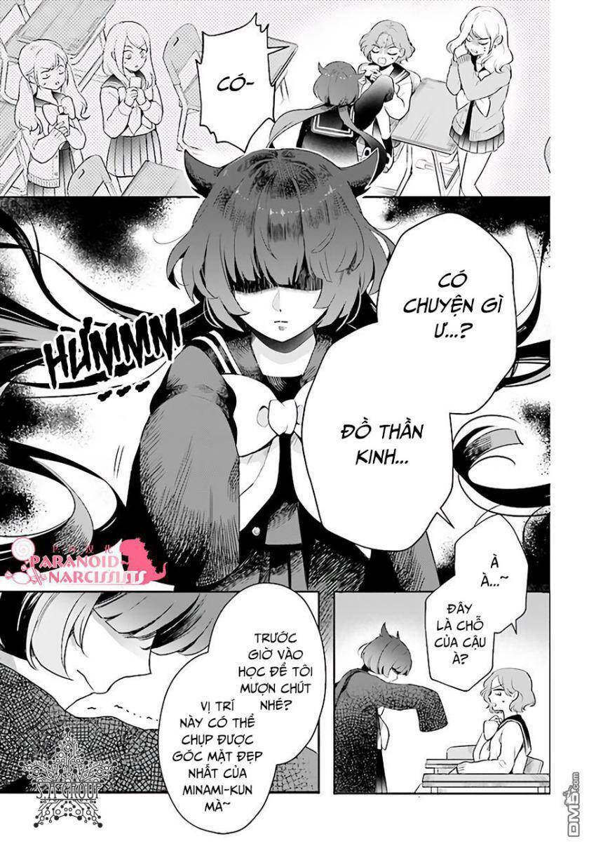 Otome Monster Caramelize Chapter 1 - Trang 2