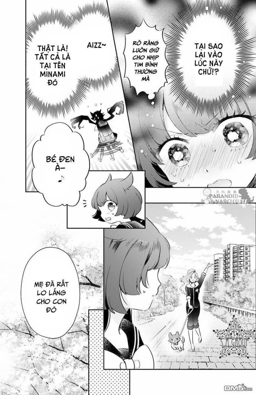 Otome Monster Caramelize Chapter 3 - Trang 2