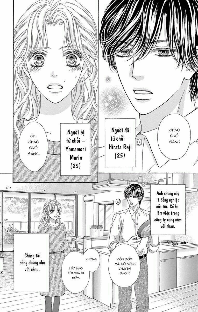 Otona no Koi wa Kojiraseru Chapter 2 - Trang 2