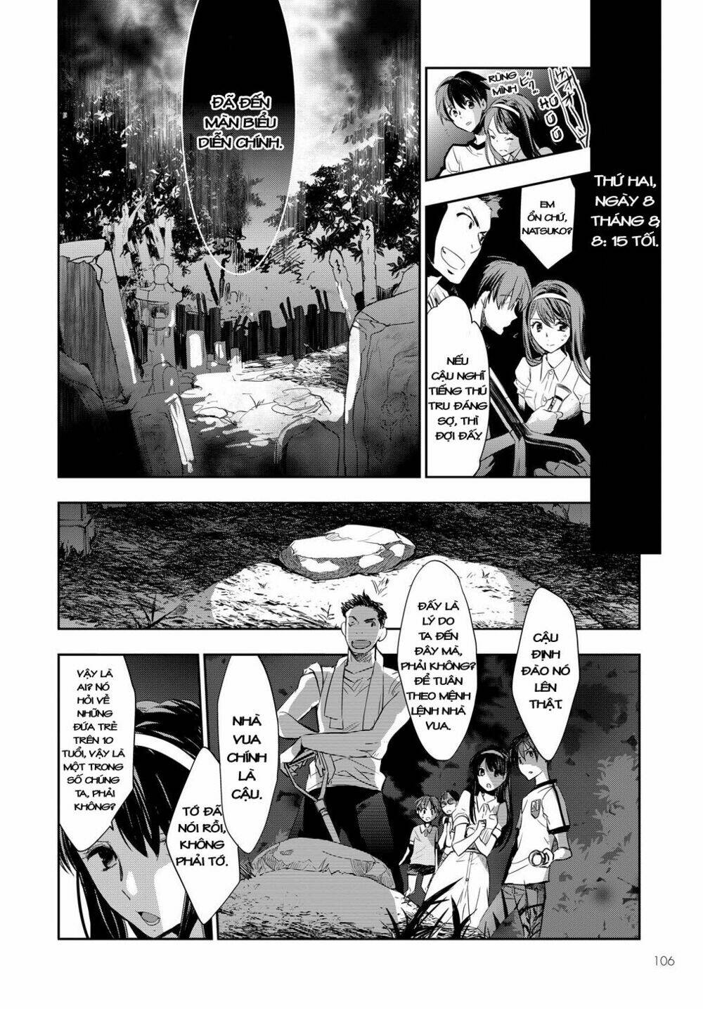 Ou-Sama Game - Kigen Chapter 1 - Trang 2