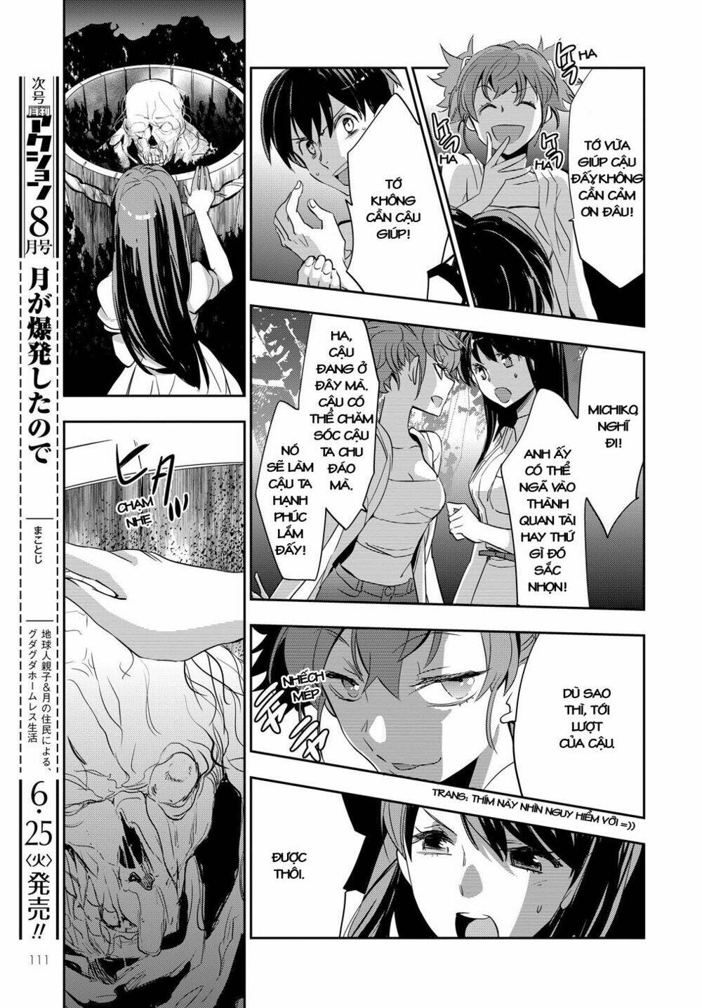 Ou-Sama Game - Kigen Chapter 1 - Trang 2