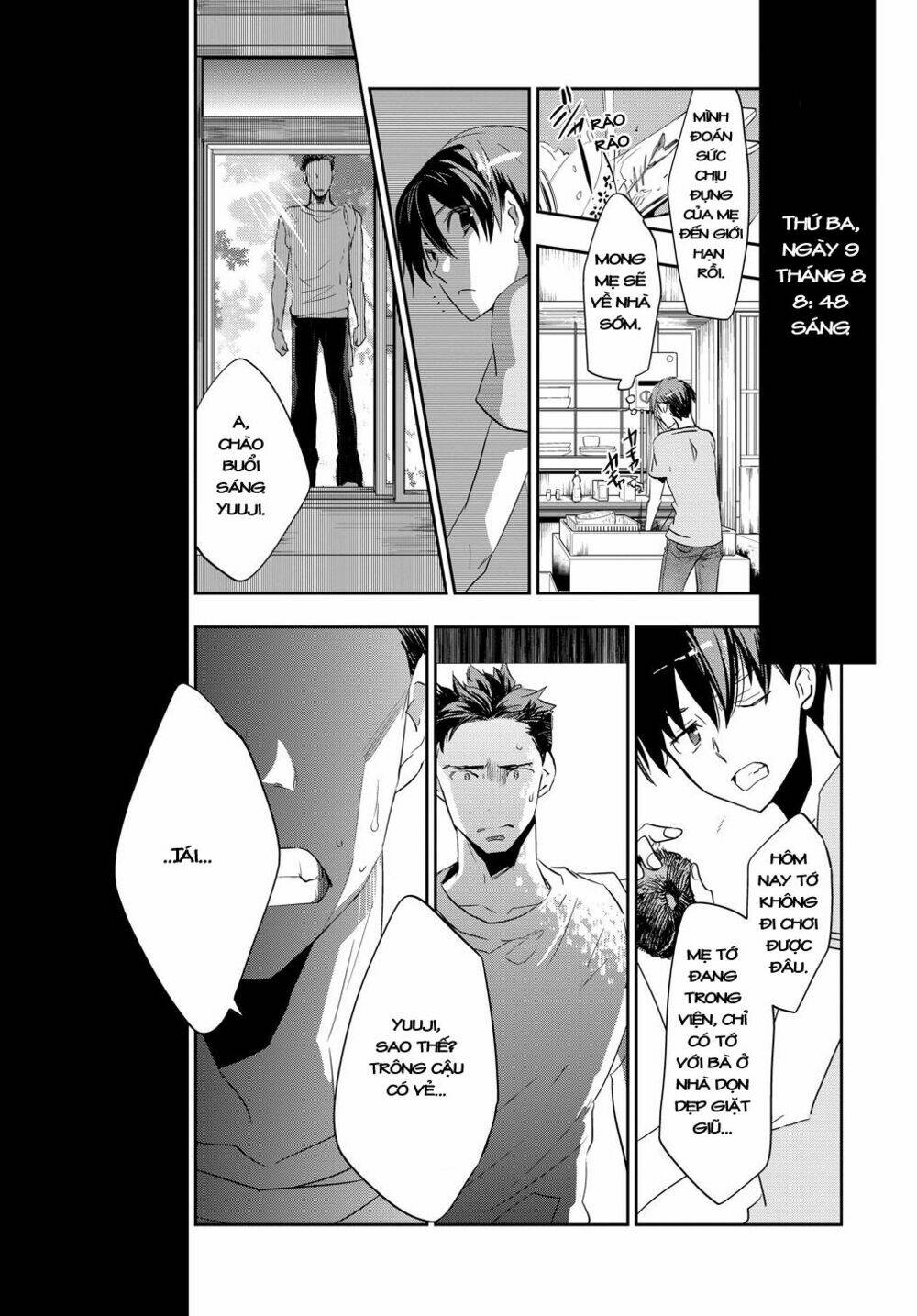 Ou-Sama Game - Kigen Chapter 1 - Trang 2