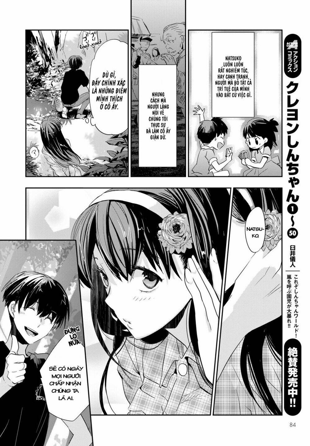 Ou-Sama Game - Kigen Chapter 1 - Trang 2