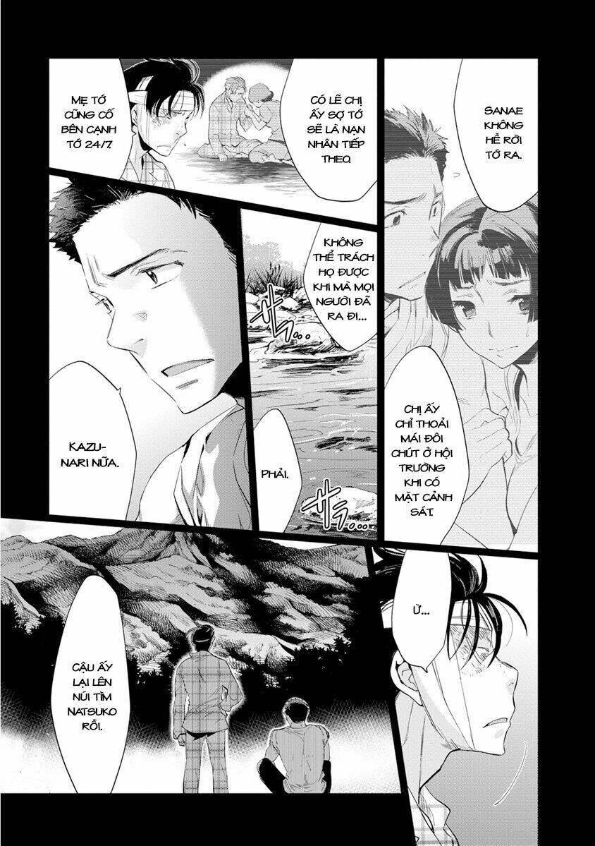 Ou-Sama Game - Kigen Chapter 19 - Trang 2