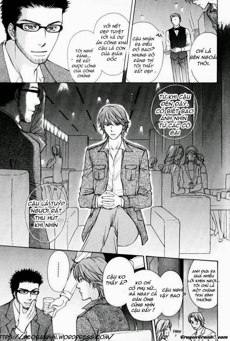 Ouji To Joujin Chapter 1 - Trang 2