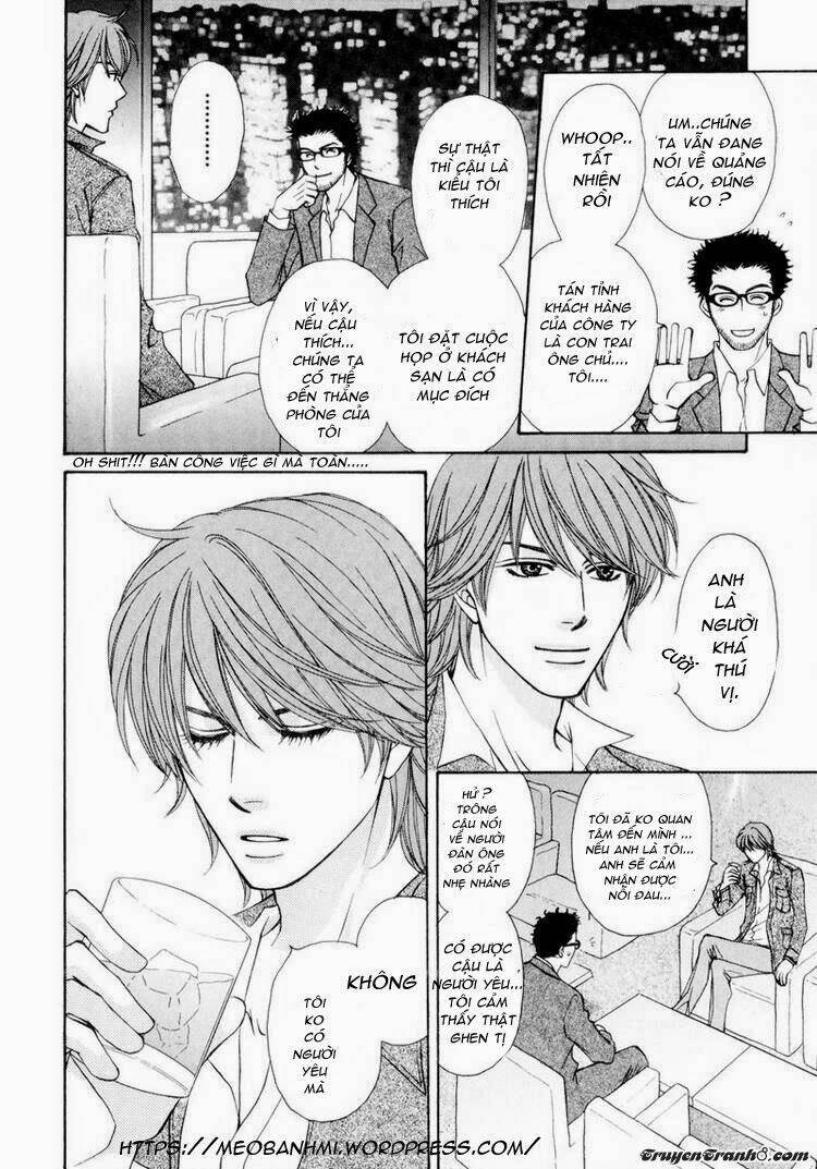 Ouji To Joujin Chapter 1 - Trang 2