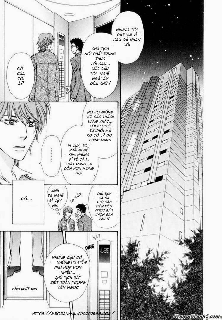 Ouji To Joujin Chapter 1 - Trang 2