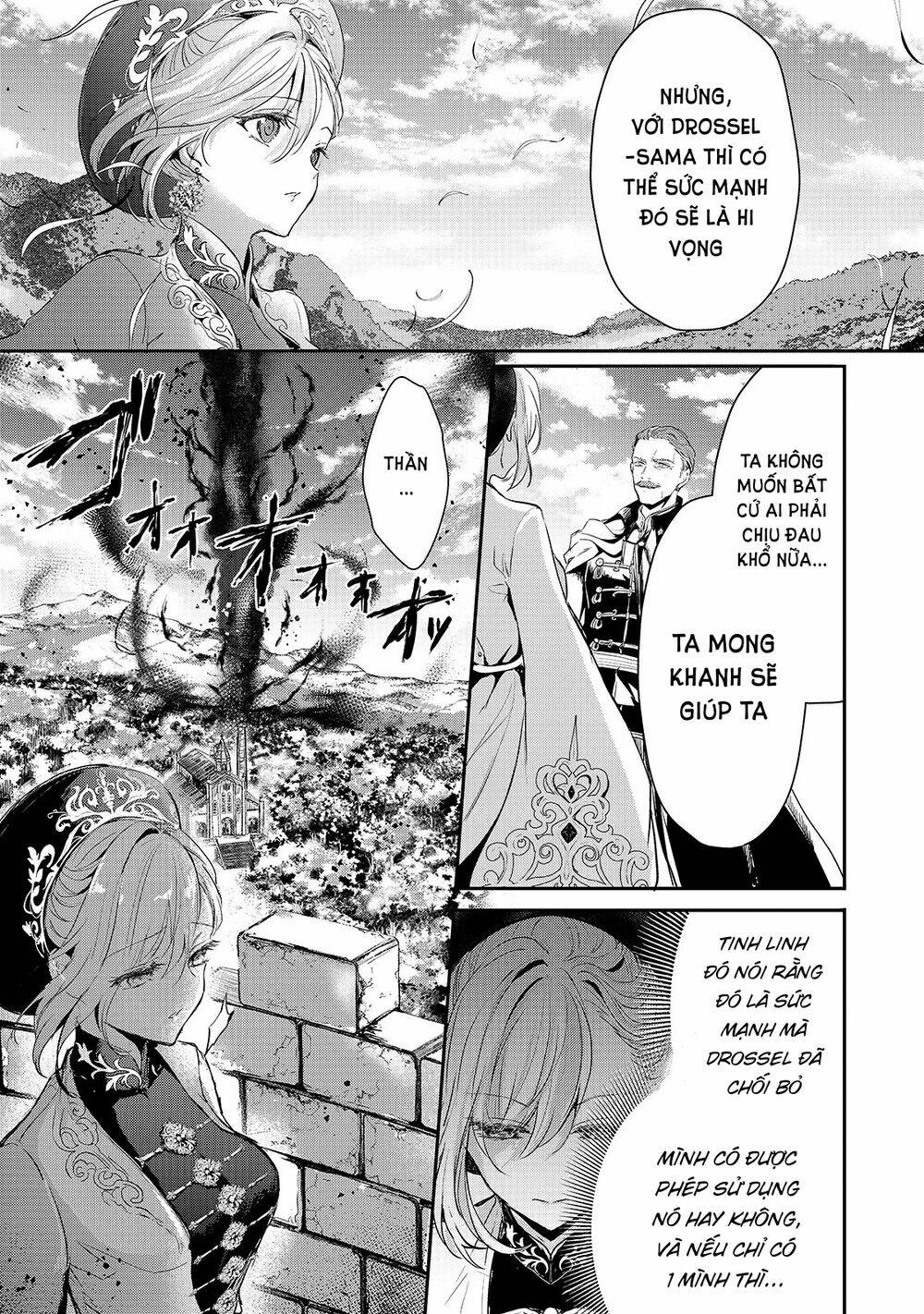 oujo denka wa oikari no you chapter 14 - Trang 2