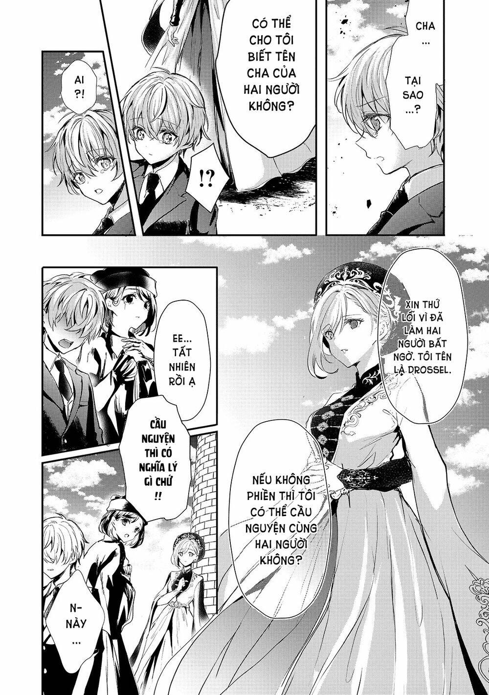 oujo denka wa oikari no you chapter 14 - Trang 2