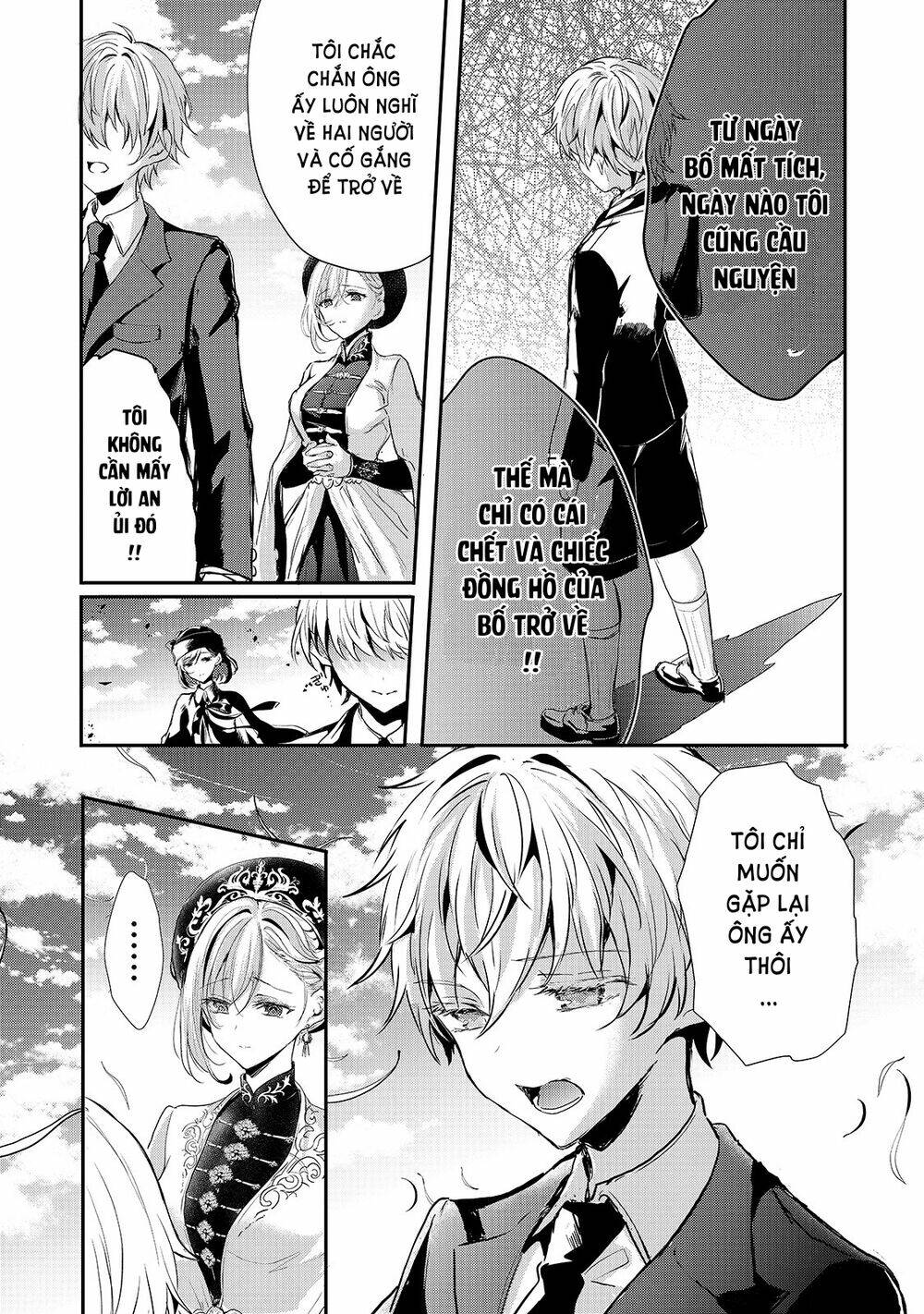 oujo denka wa oikari no you chapter 14 - Trang 2