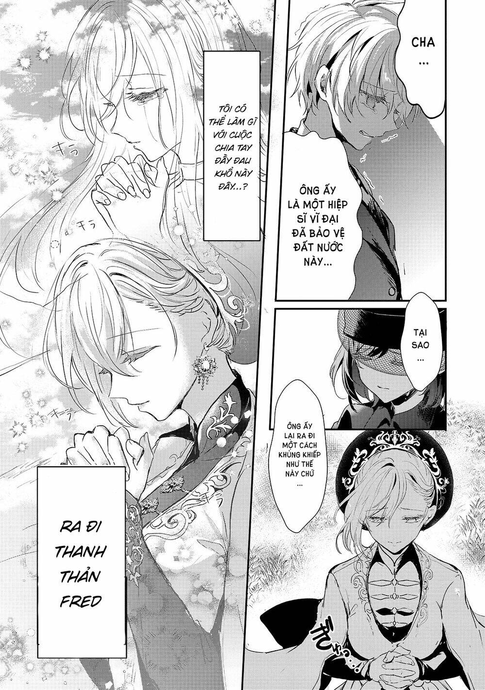 oujo denka wa oikari no you chapter 14 - Trang 2