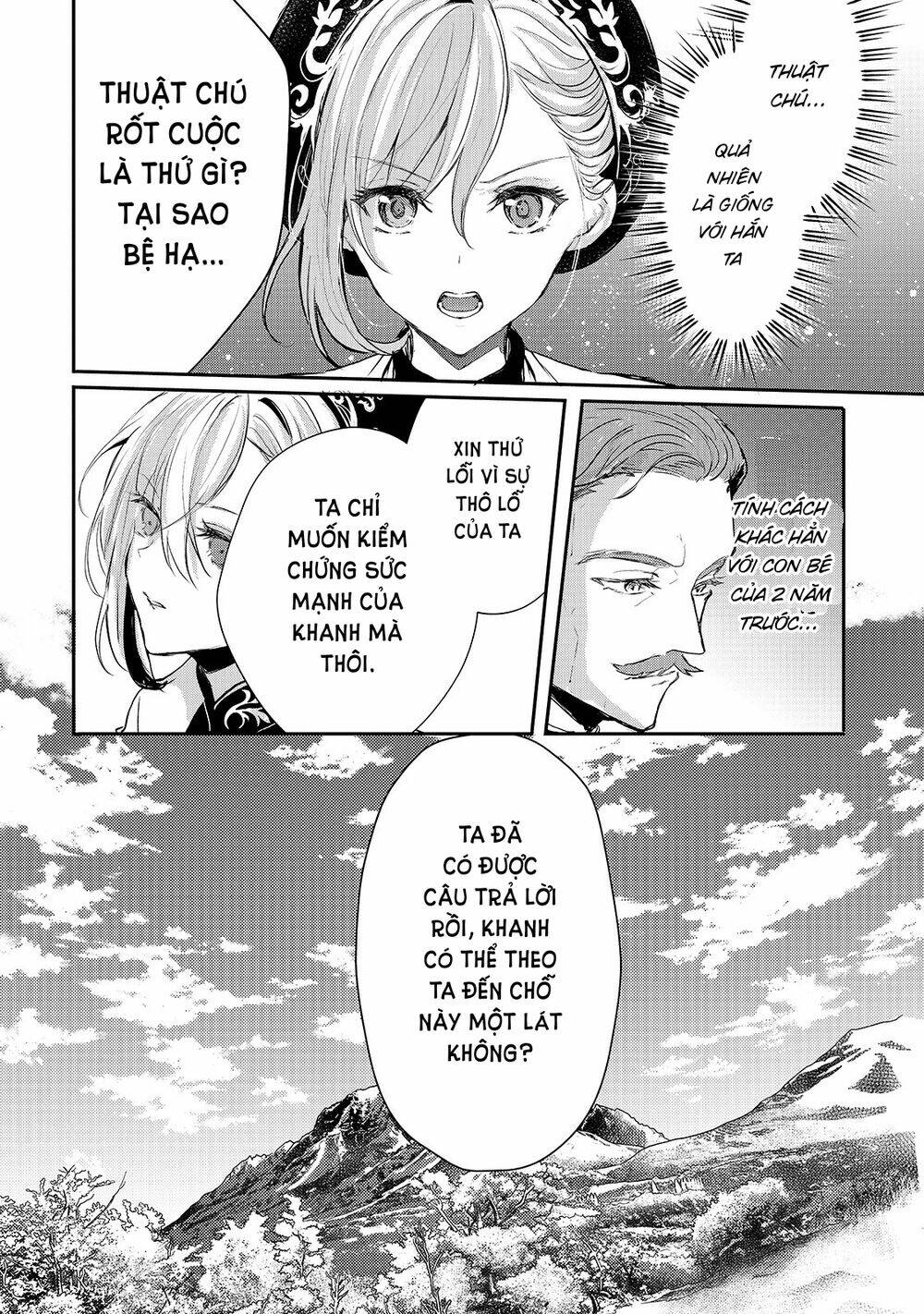 oujo denka wa oikari no you chapter 14 - Trang 2