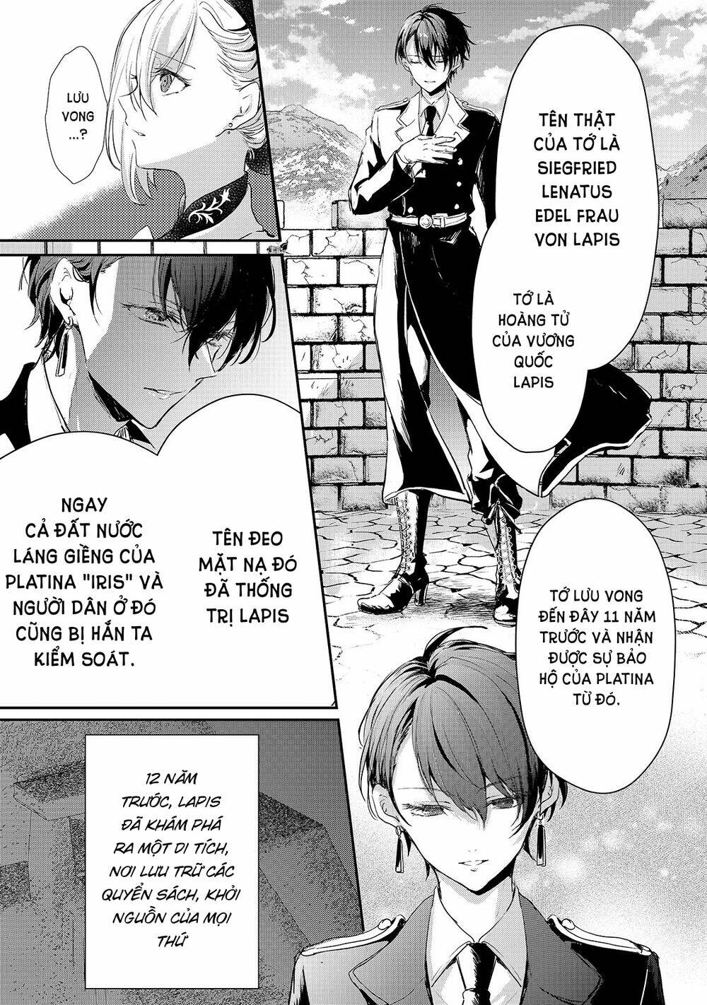 oujo denka wa oikari no you chapter 14 - Trang 2