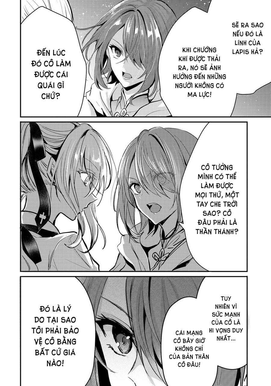 oujo denka wa oikari no you chapter 18 - Next chapter 19