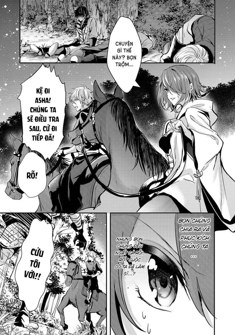 oujo denka wa oikari no you chapter 18 - Next chapter 19