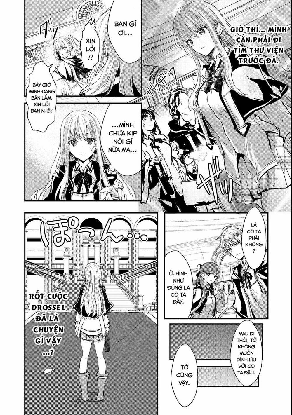 oujo denka wa oikari no you chapter 3 - Trang 2