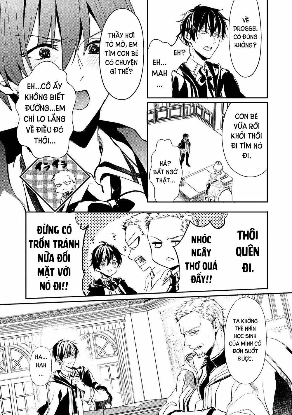 oujo denka wa oikari no you chapter 7 - Trang 2