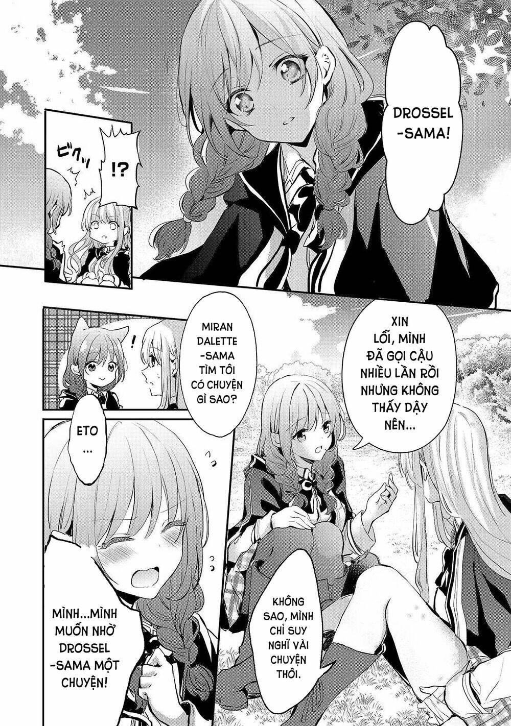 oujo denka wa oikari no you chapter 7 - Trang 2