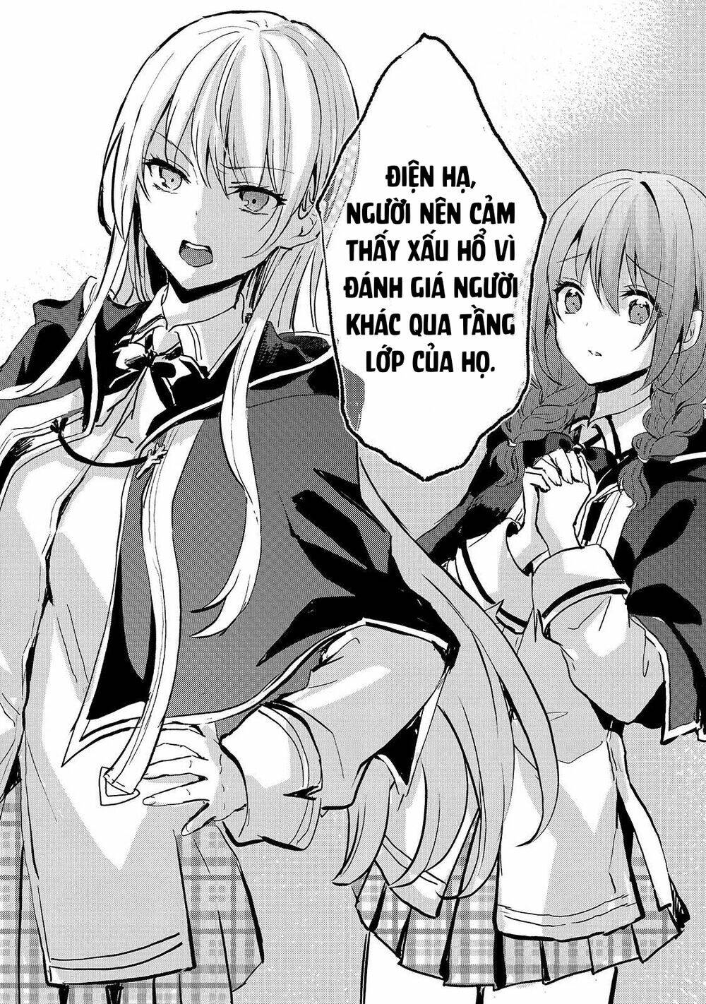 oujo denka wa oikari no you chapter 7 - Trang 2