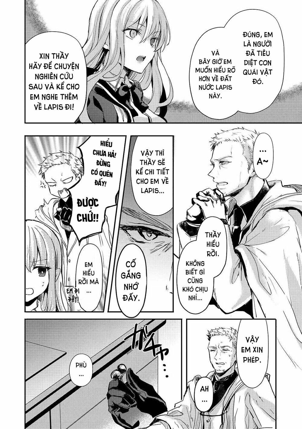 oujo denka wa oikari no you chapter 7 - Trang 2