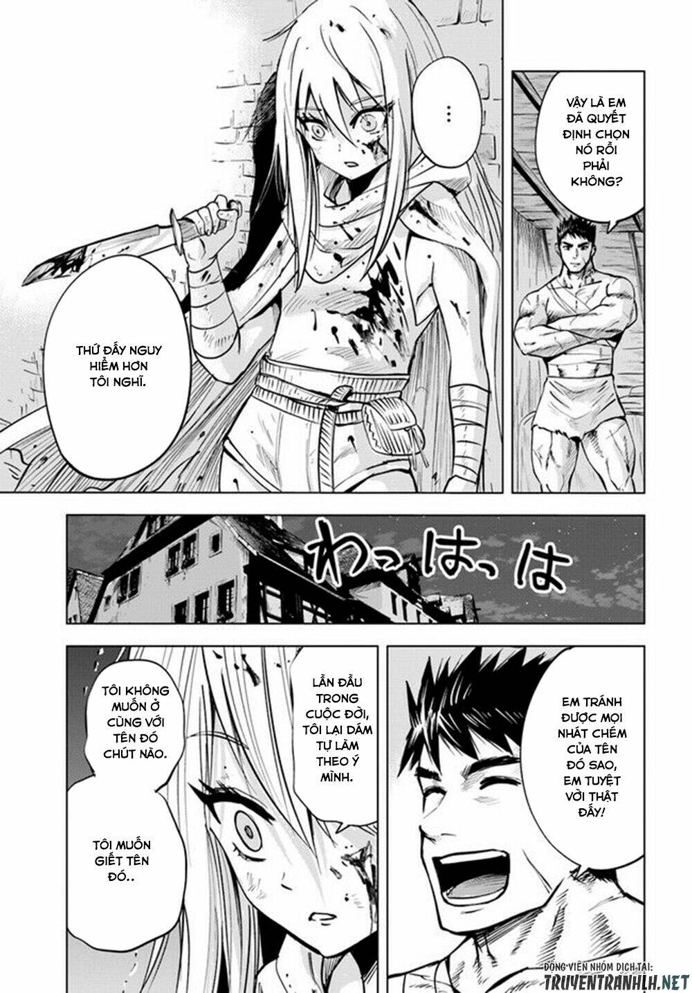 oukoku e tsuzuku michi dorei kenshi no nariagari eiyūtan chapter 13 - Trang 2