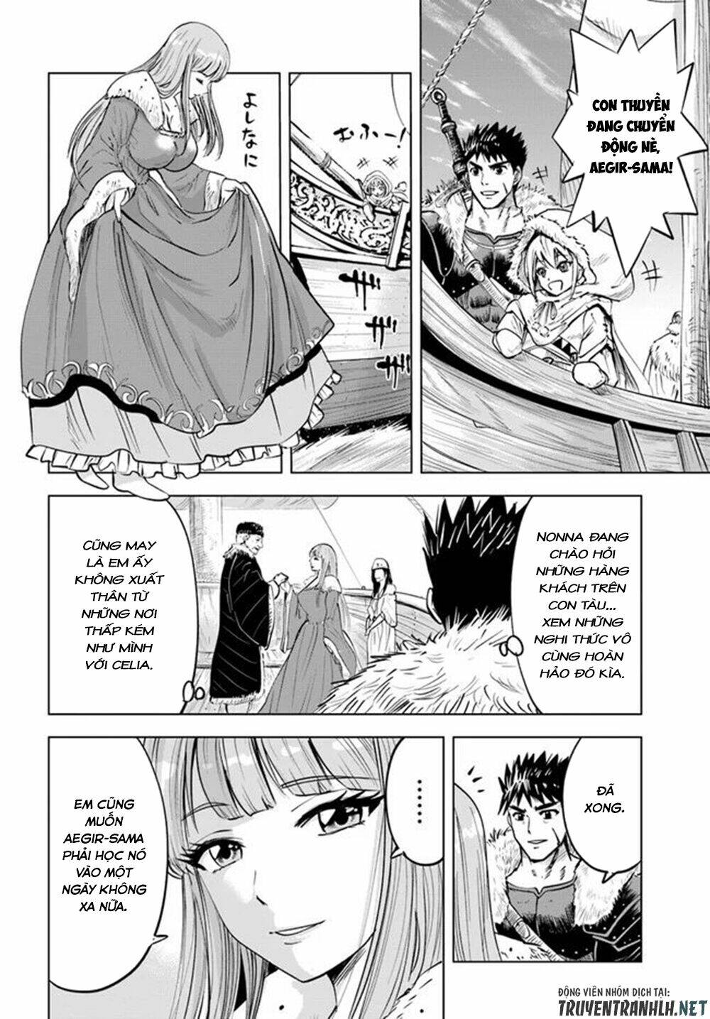 oukoku e tsuzuku michi dorei kenshi no nariagari eiyūtan chapter 18 - Trang 2