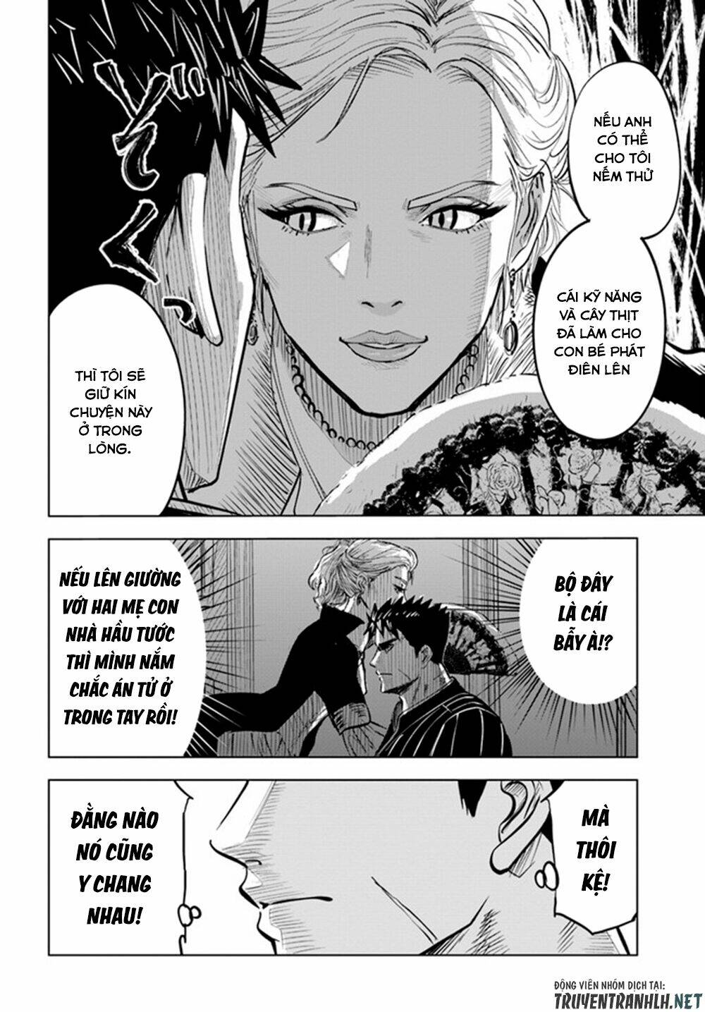 oukoku e tsuzuku michi dorei kenshi no nariagari eiyūtan chapter 21 - Trang 2