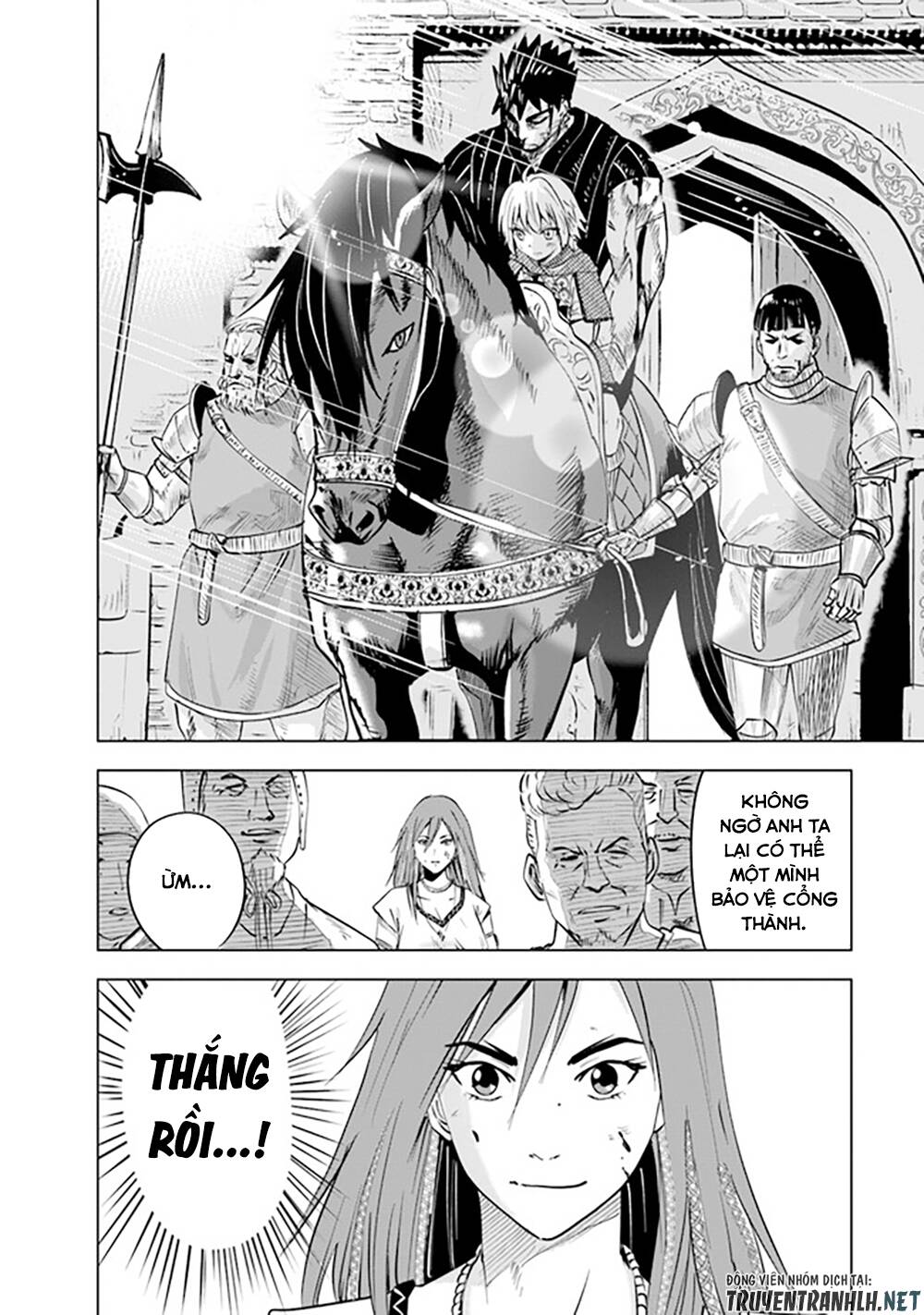 oukoku e tsuzuku michi dorei kenshi no nariagari eiyūtan chapter 55 - Trang 2