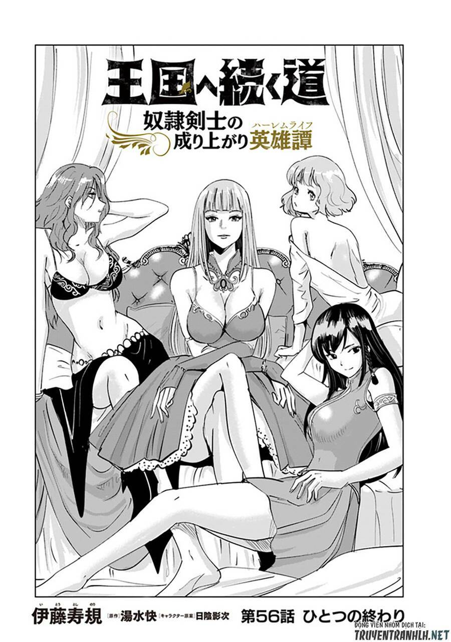 oukoku e tsuzuku michi dorei kenshi no nariagari eiyūtan chapter 57 - Trang 2