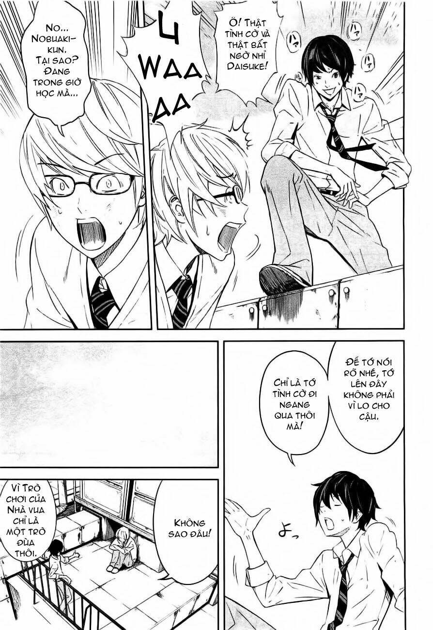 Ousama Game Chapter 2 - Trang 2