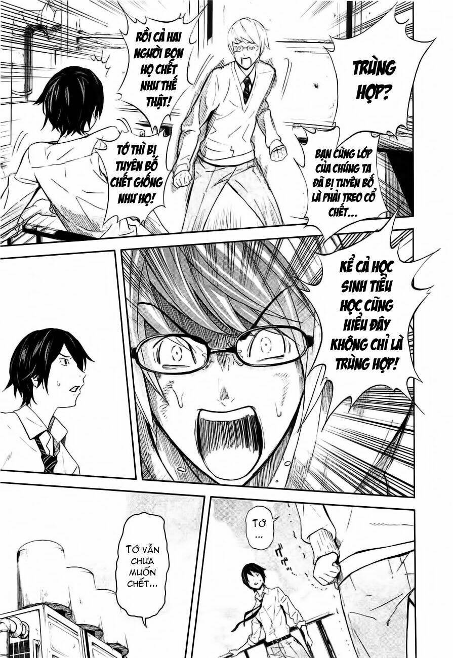 Ousama Game Chapter 2 - Trang 2