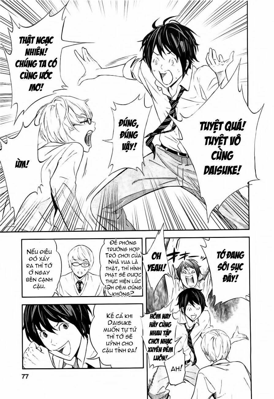 Ousama Game Chapter 2 - Trang 2