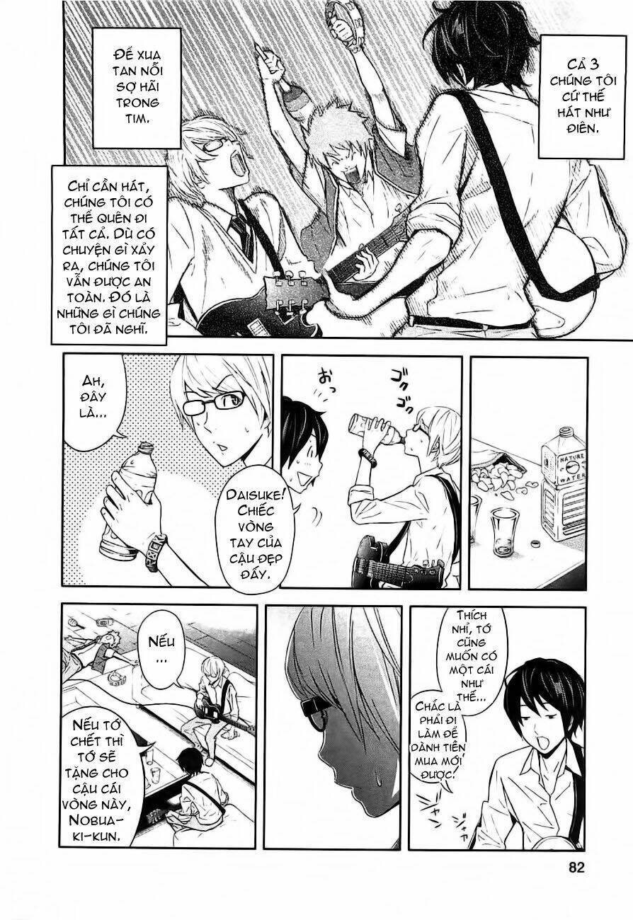 Ousama Game Chapter 2 - Trang 2