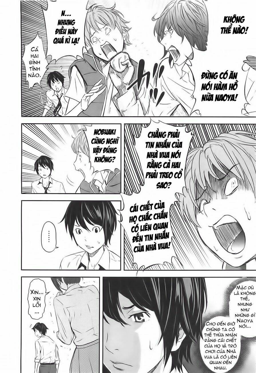 Ousama Game Chapter 2 - Trang 2