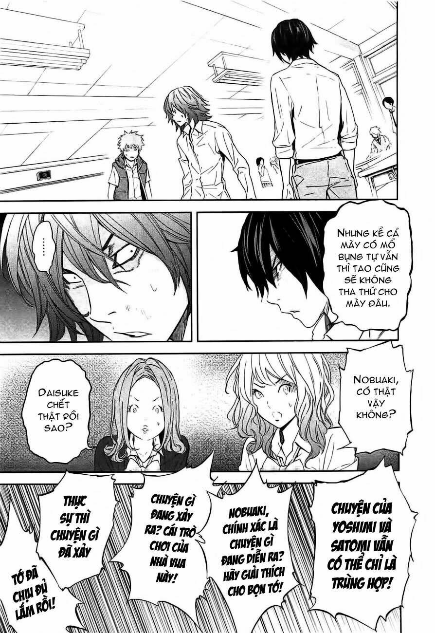 Ousama Game Chapter 3 - Trang 2