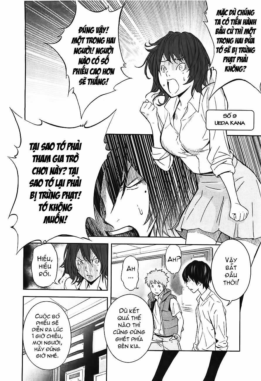 Ousama Game Chapter 3 - Trang 2