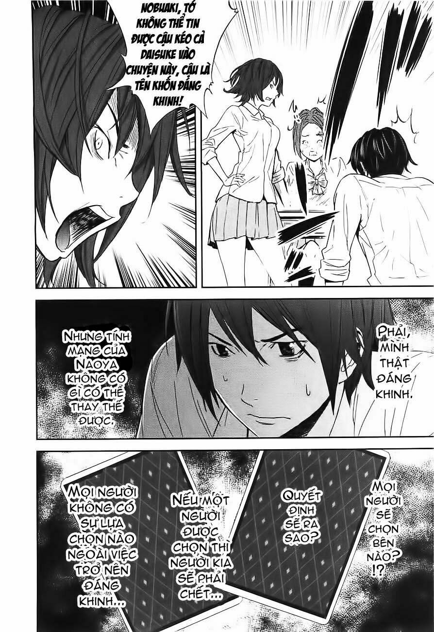 Ousama Game Chapter 3 - Trang 2