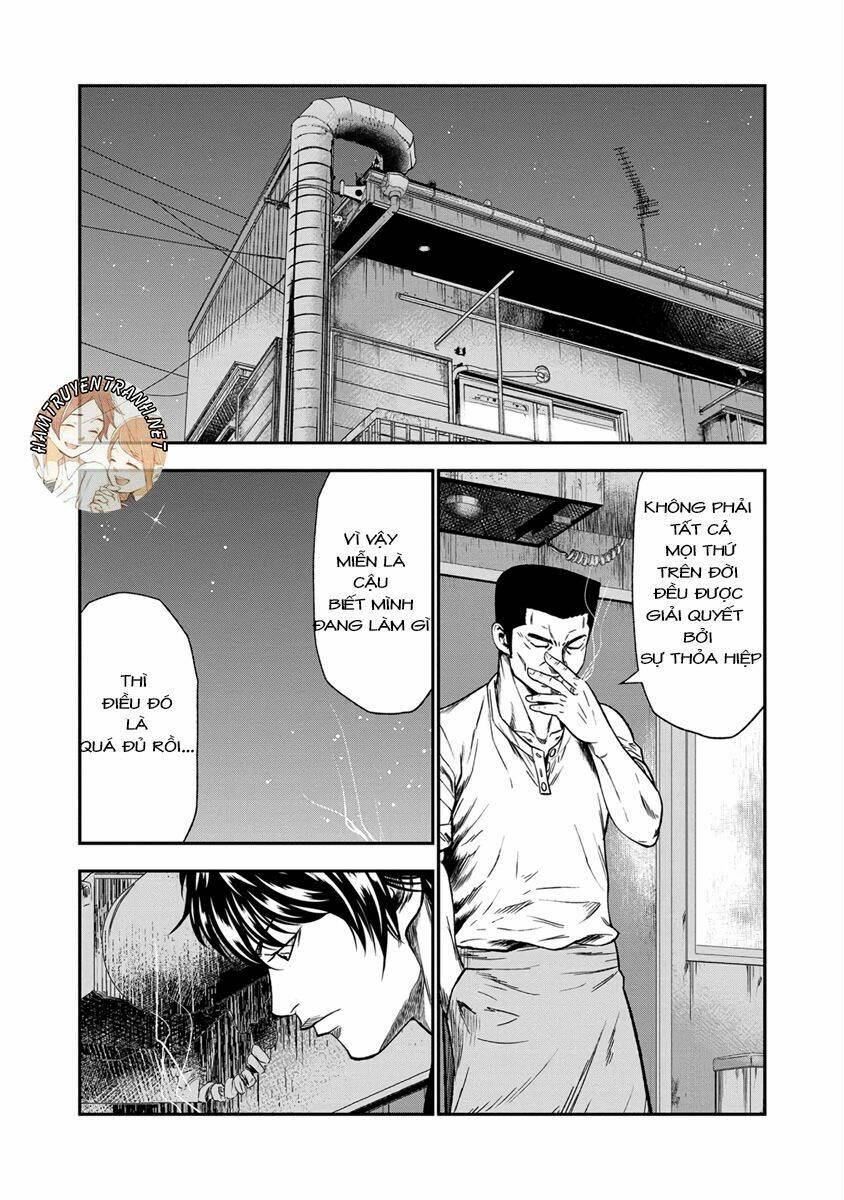 Out Chapter 12 - Trang 2