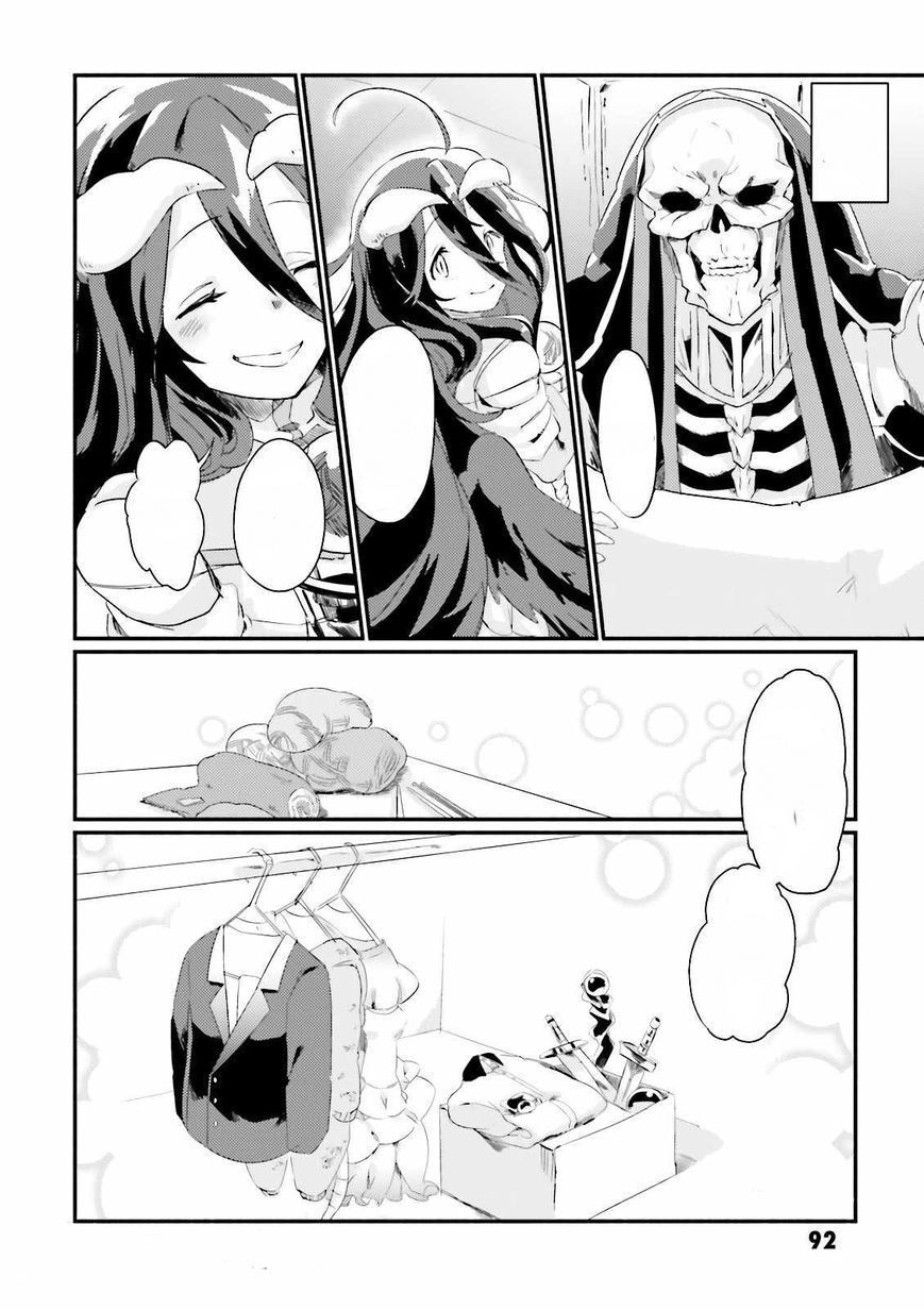 Overlord Official Comic A La Carte Chapter 7 - Next Chapter 8